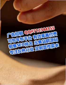 平罗代母人力资源有限公司